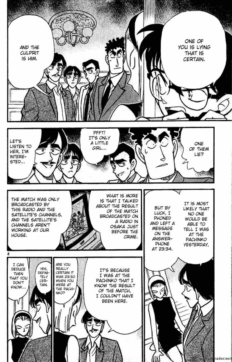 Detective Conan 124 8