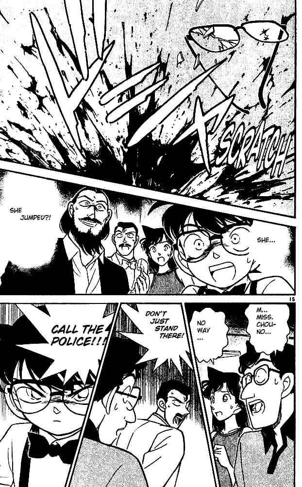 Detective Conan 125 15