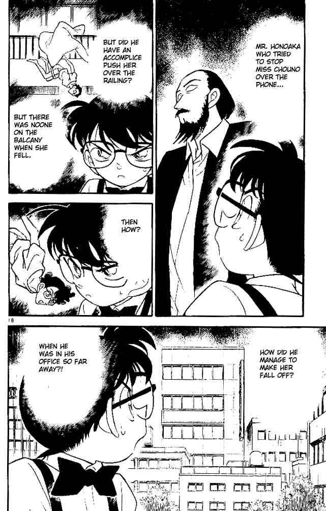 Detective Conan 125 18