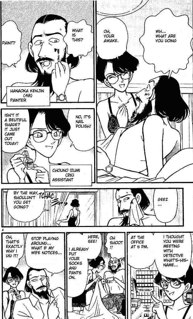 Detective Conan 125 4