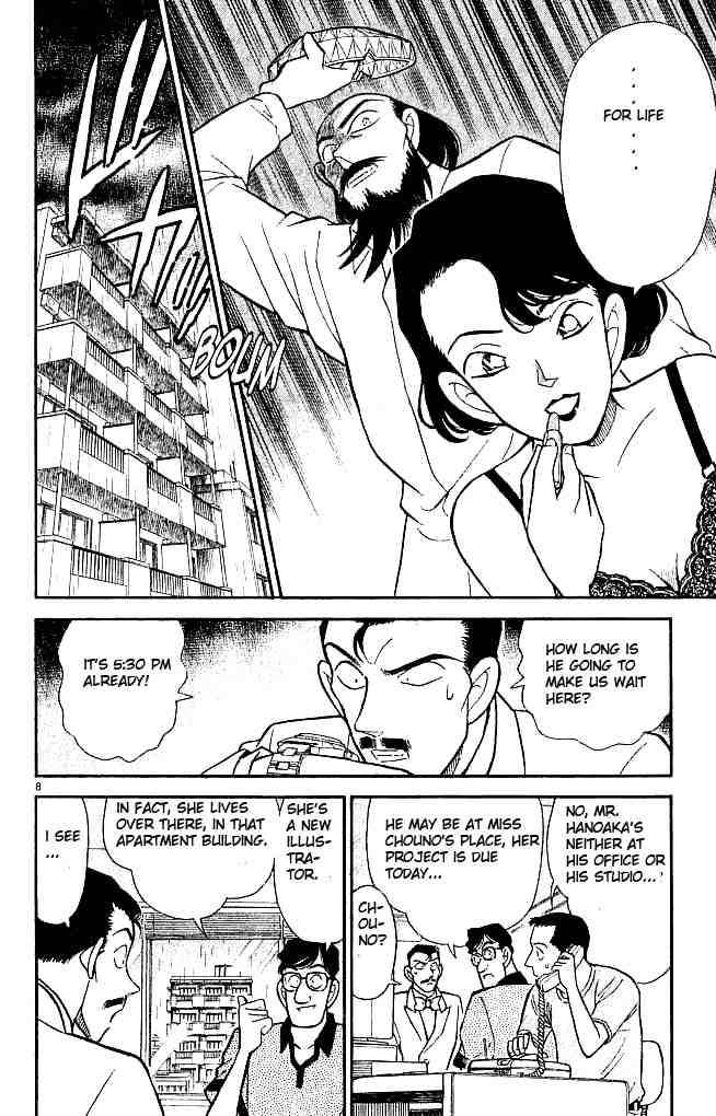 Detective Conan 125 8