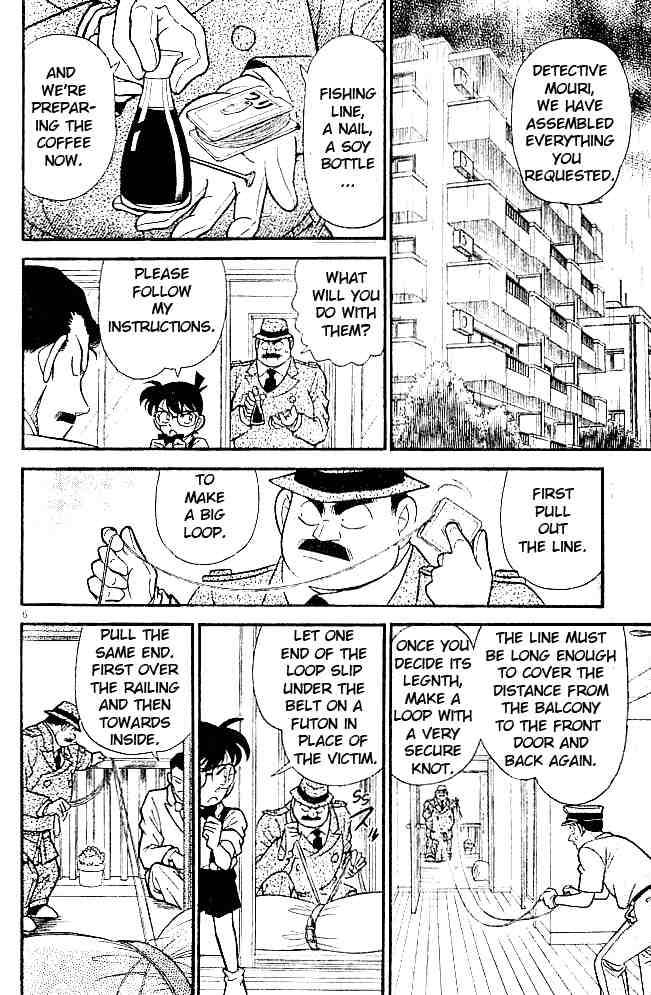 Detective Conan 127 7