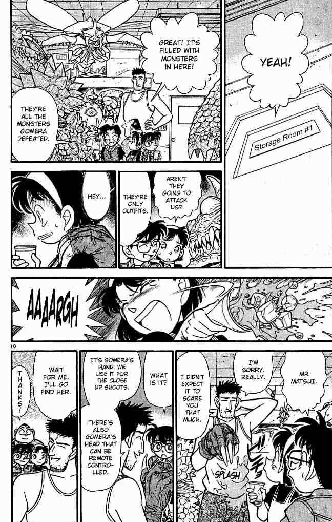 Detective Conan 128 10