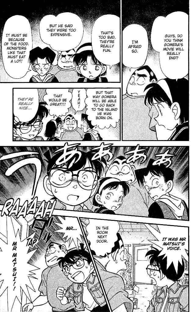 Detective Conan 128 11