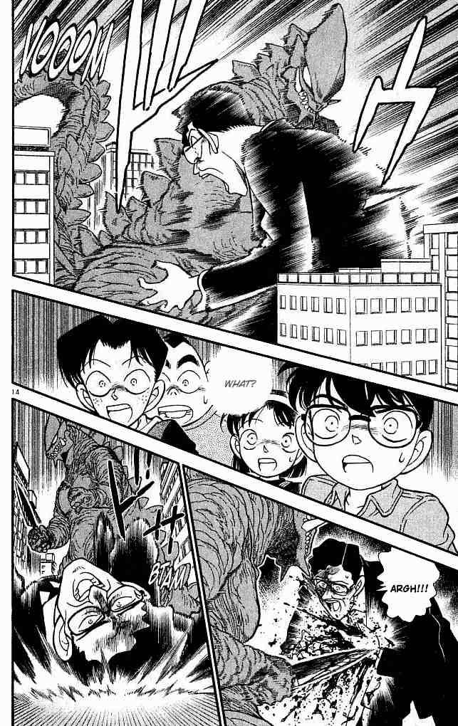 Detective Conan 128 14