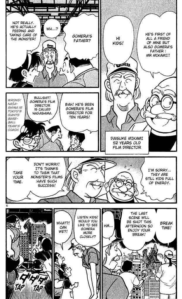 Detective Conan 128 4