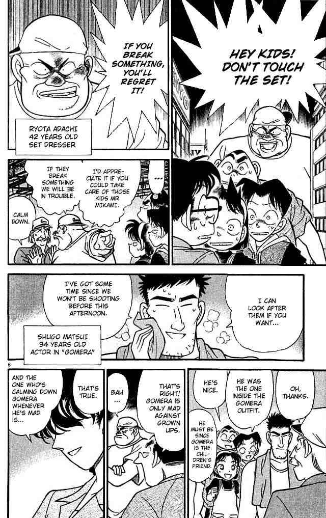 Detective Conan 128 6