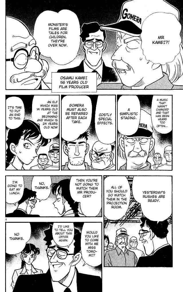 Detective Conan 128 8