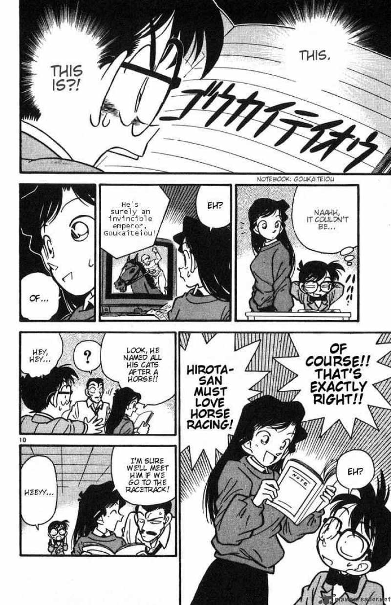 Detective Conan 13 10