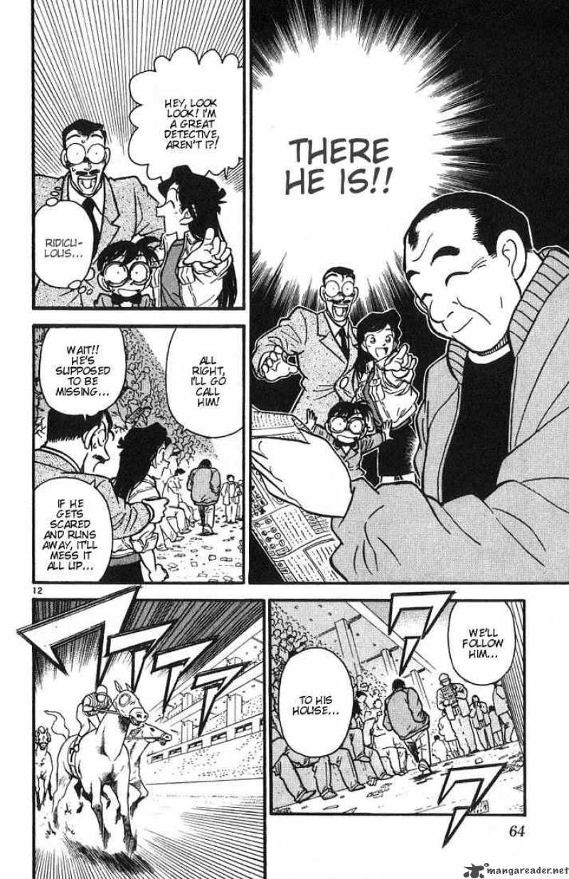 Detective Conan 13 12