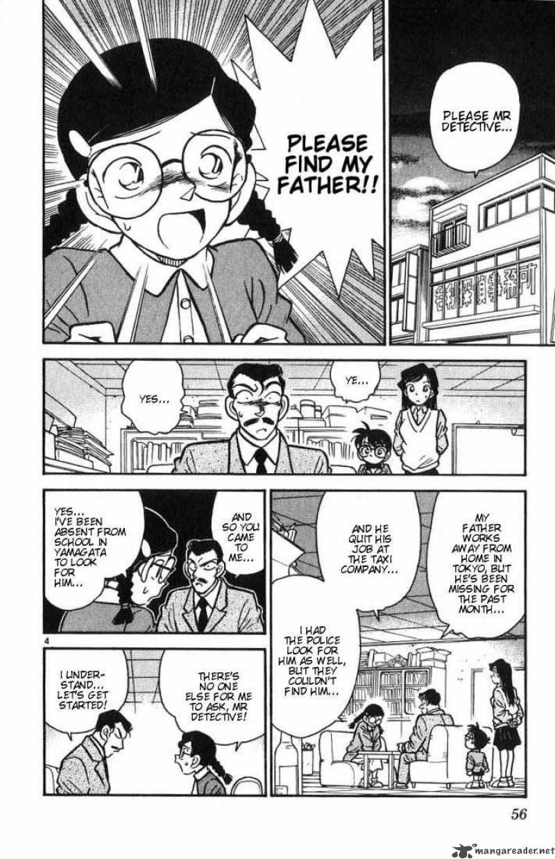 Detective Conan 13 4