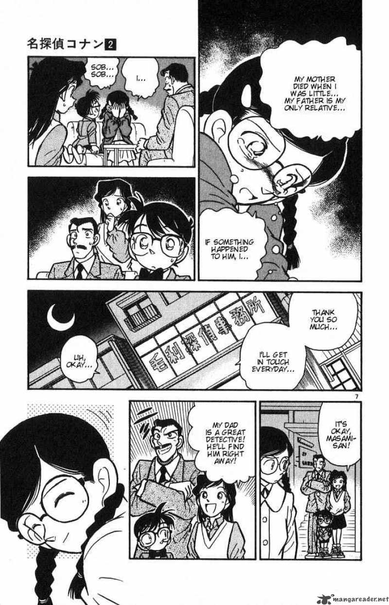 Detective Conan 13 7