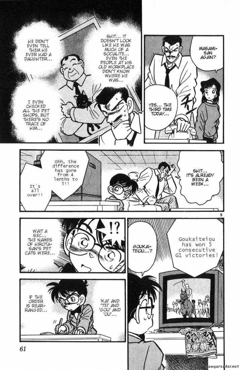 Detective Conan 13 9