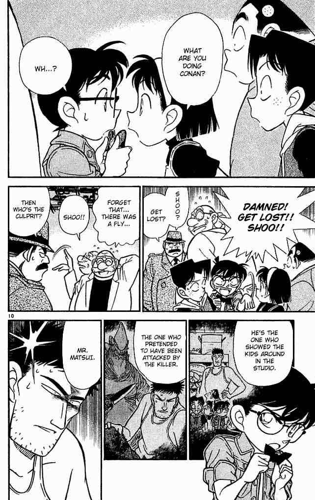 Detective Conan 130 10