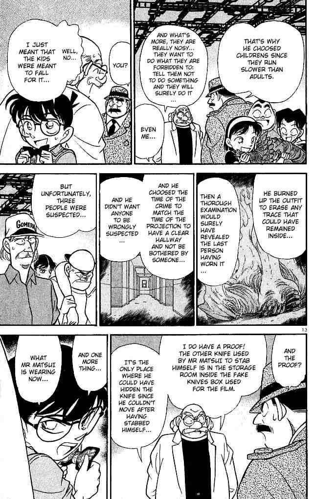 Detective Conan 130 13