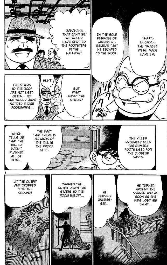 Detective Conan 130 6