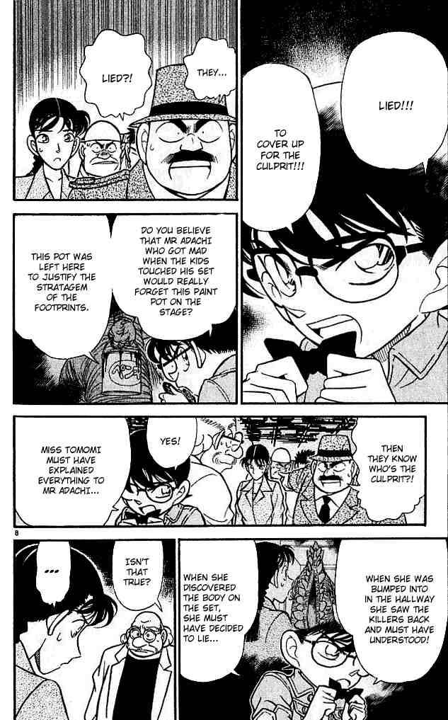 Detective Conan 130 8