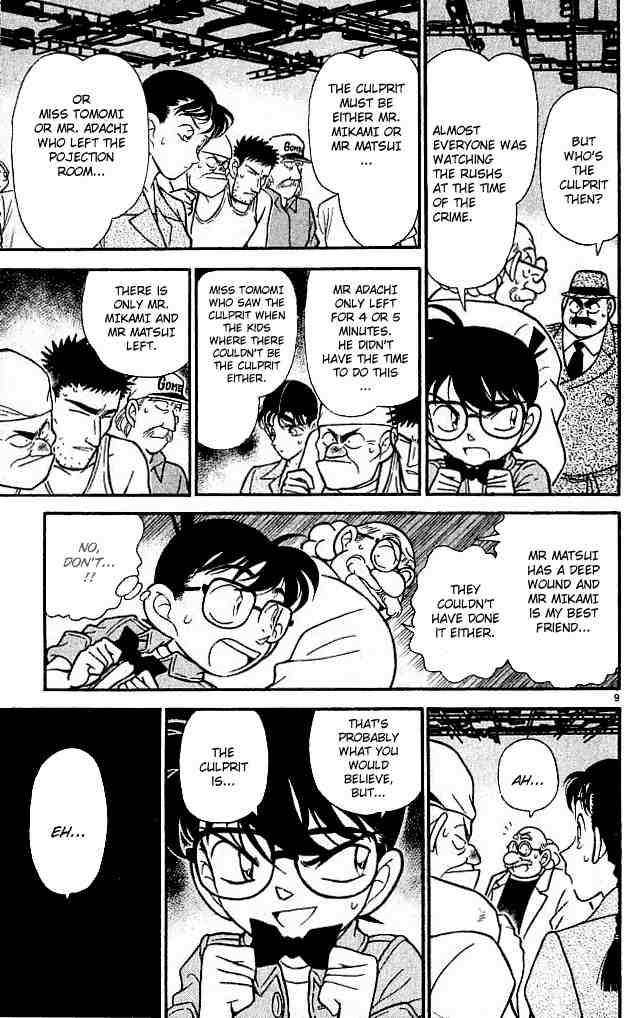 Detective Conan 130 9