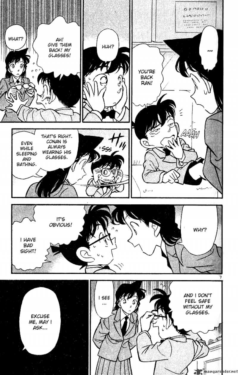 Detective Conan 131 7