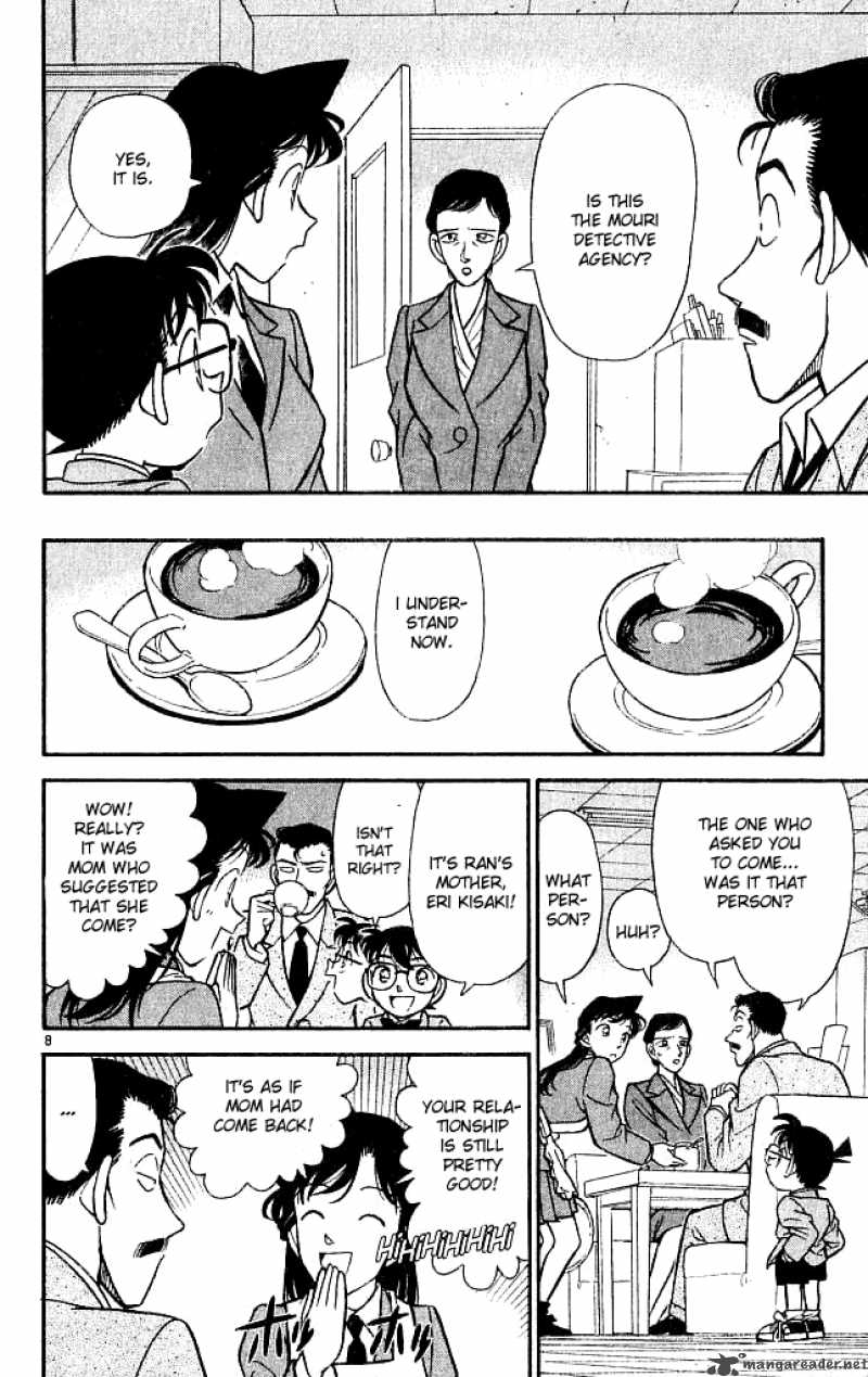 Detective Conan 131 8