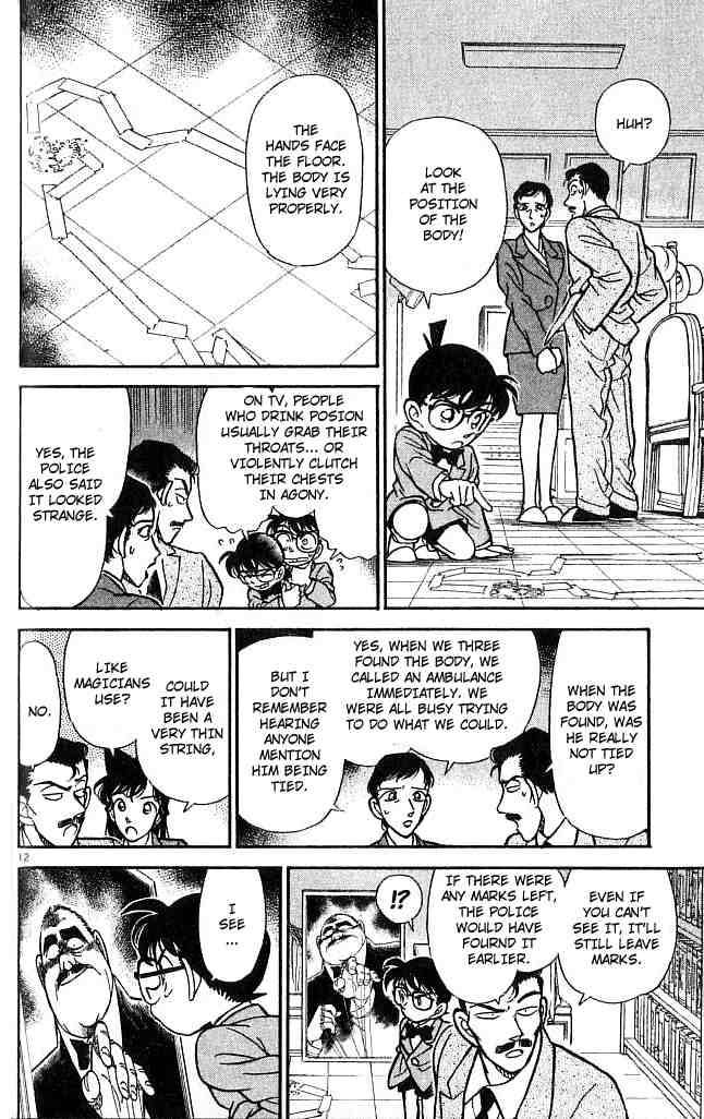 Detective Conan 132 12