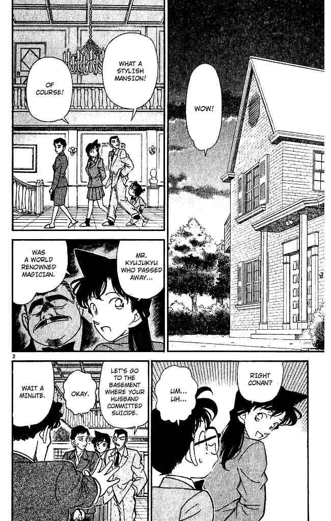 Detective Conan 132 2