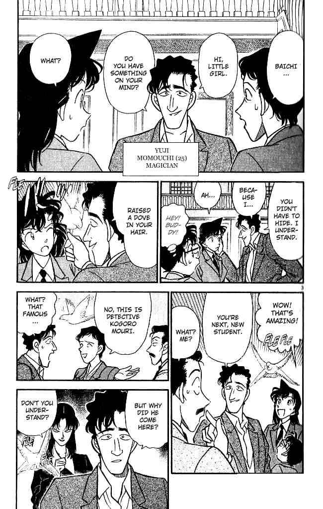 Detective Conan 132 3