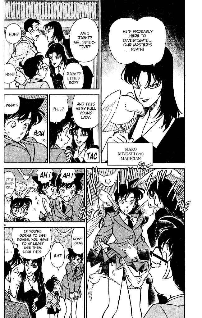 Detective Conan 132 4