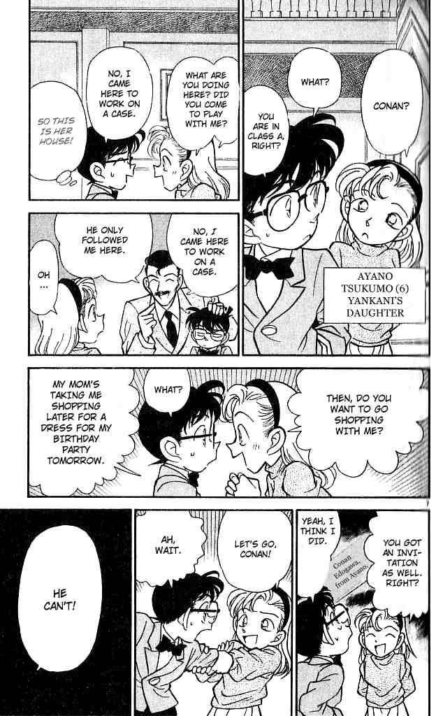 Detective Conan 132 7