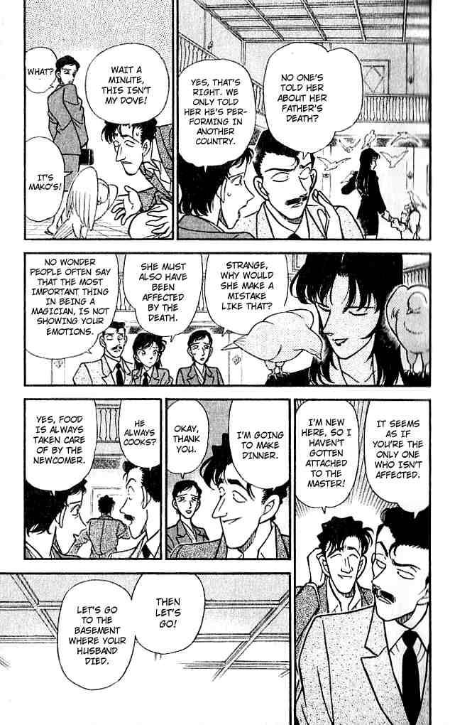 Detective Conan 132 9