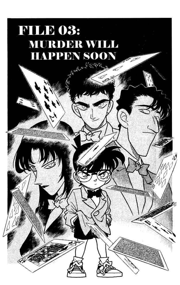 Detective Conan 133 1