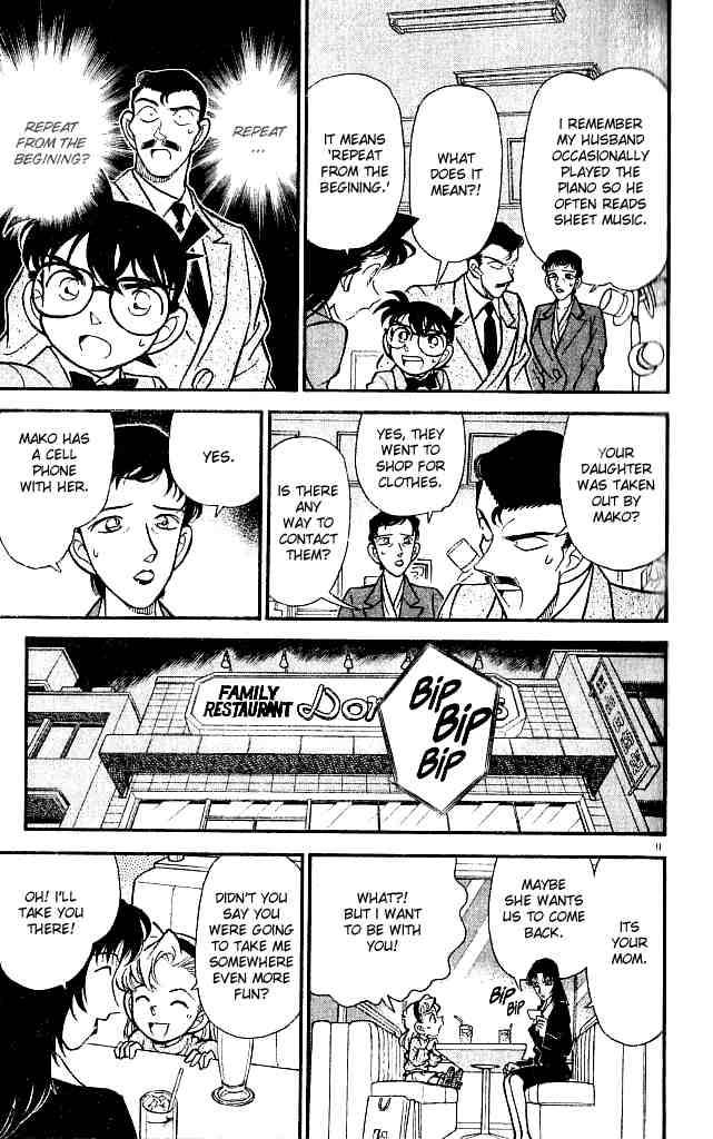 Detective Conan 133 9