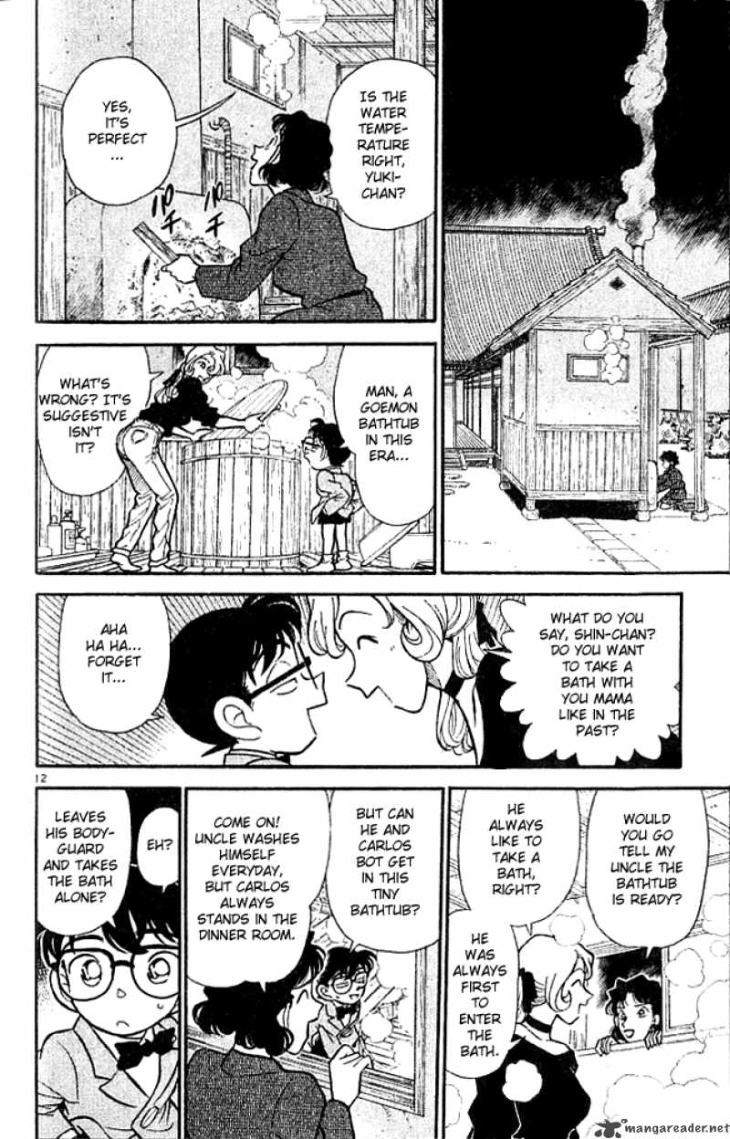 Detective Conan 135 12