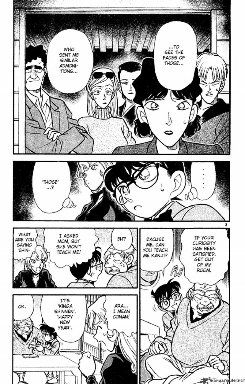 Detective Conan 135 3