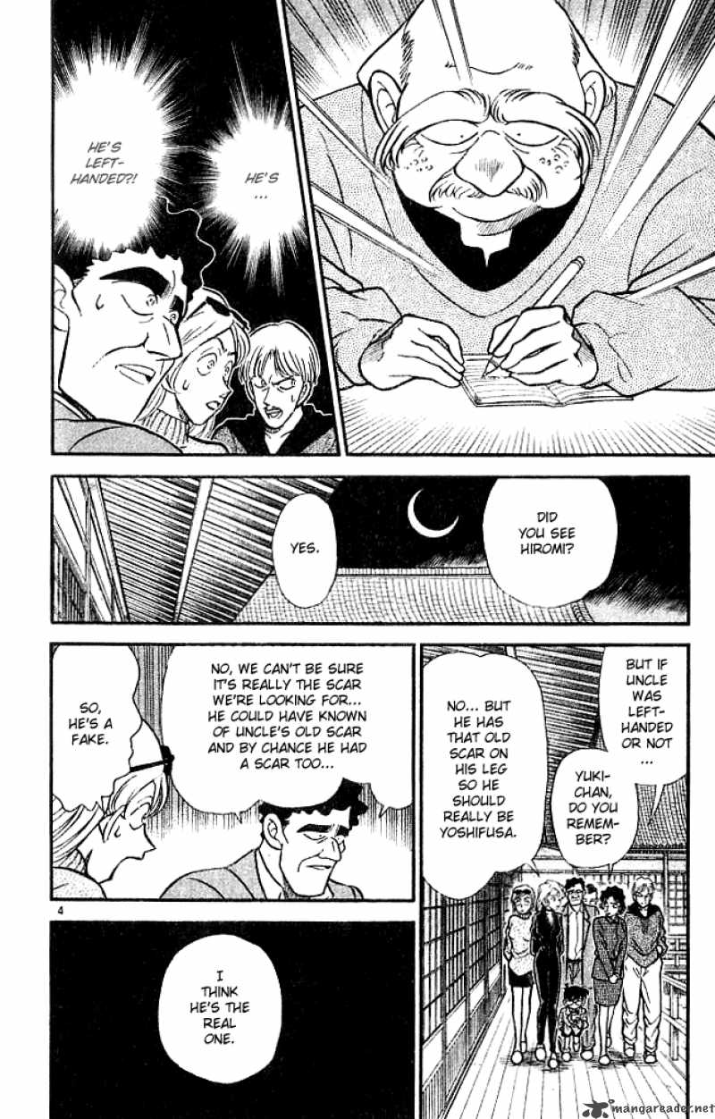 Detective Conan 135 4