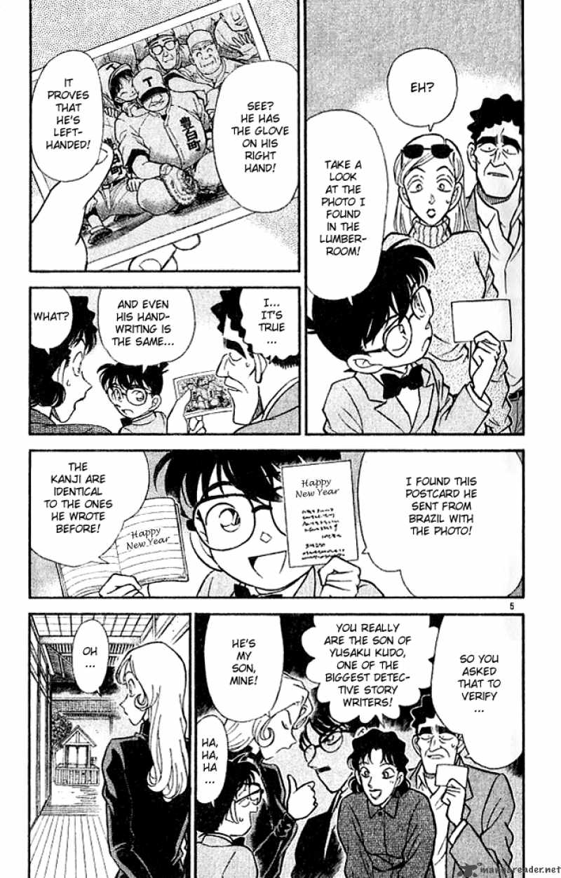 Detective Conan 135 5