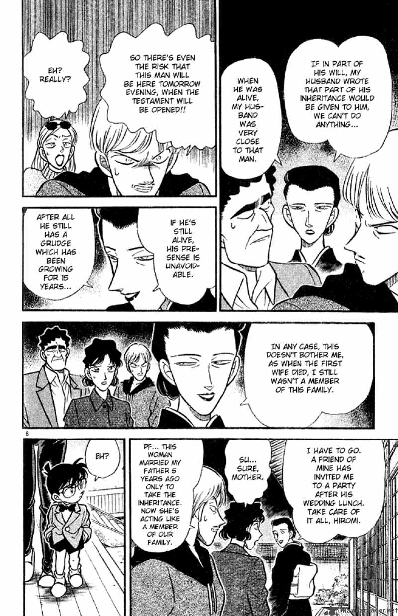 Detective Conan 135 8