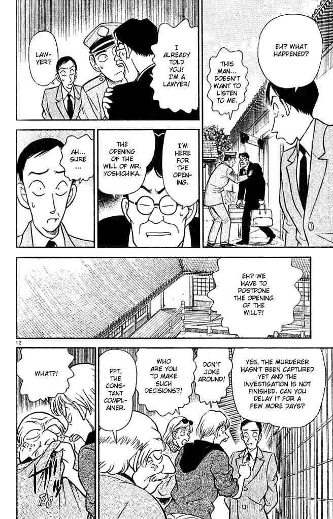 Detective Conan 136 12