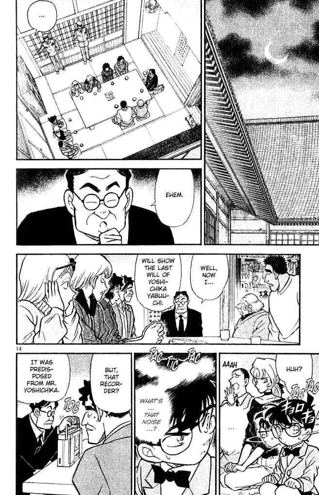 Detective Conan 136 14