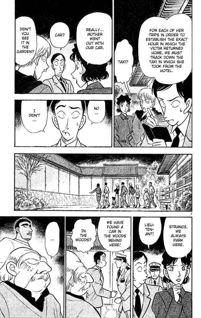 Detective Conan 136 7