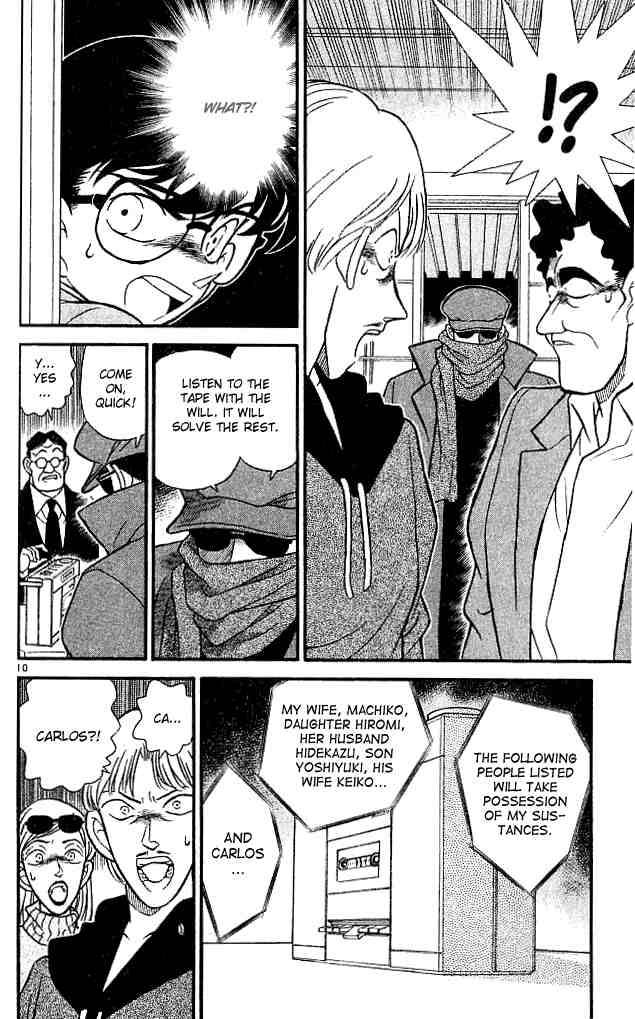 Detective Conan 138 10