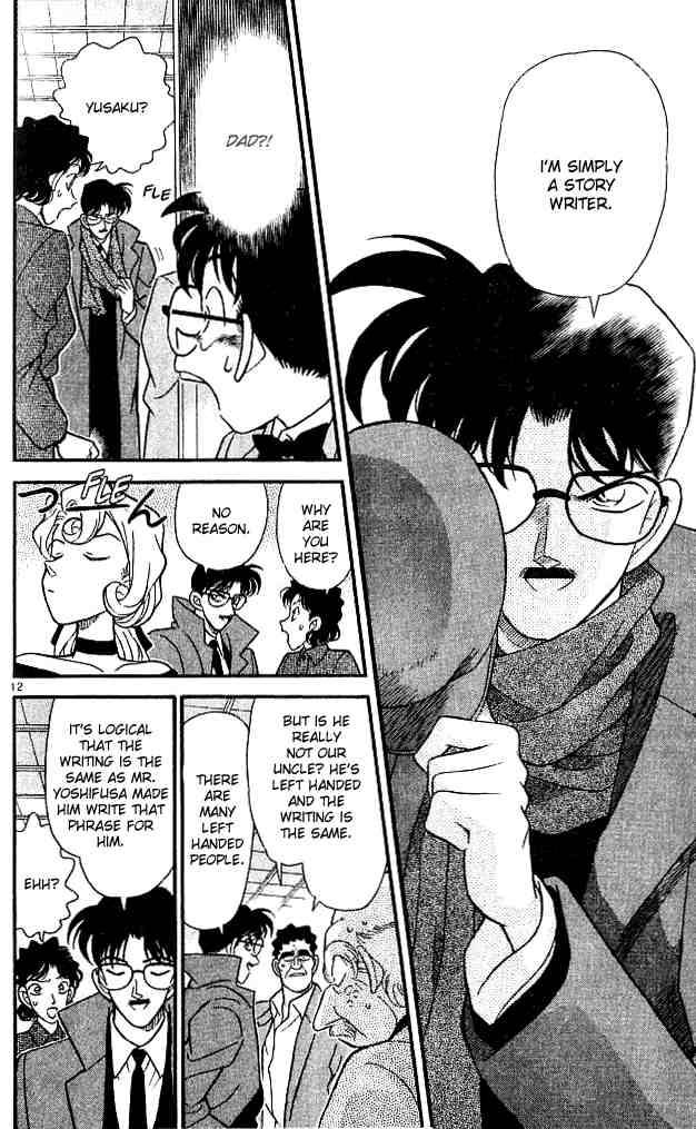 Detective Conan 138 12