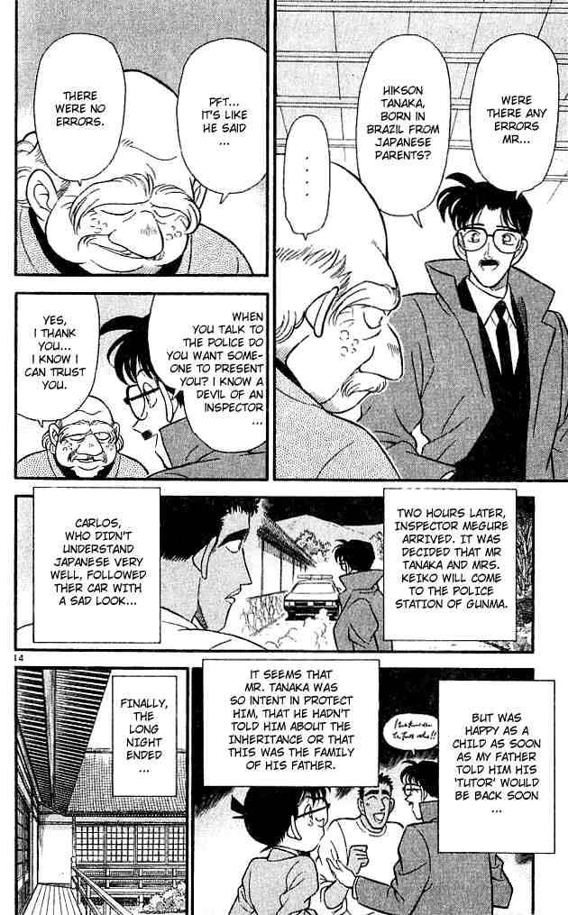 Detective Conan 138 14