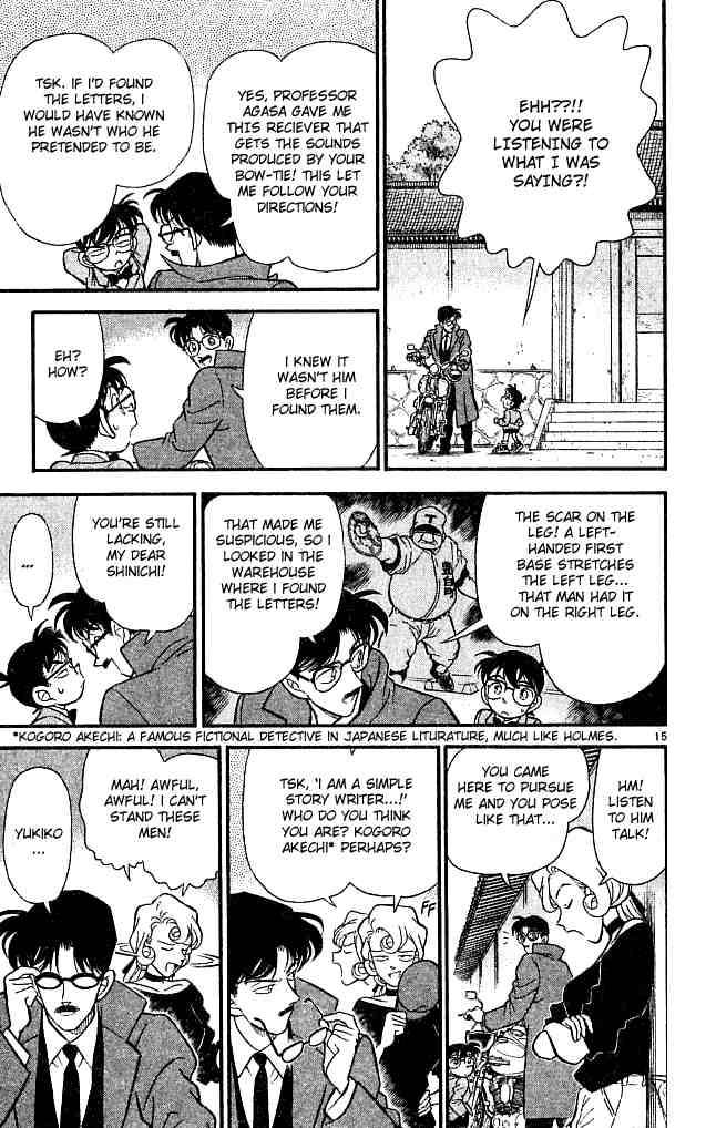 Detective Conan 138 15