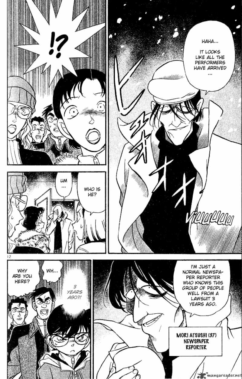 Detective Conan 139 12