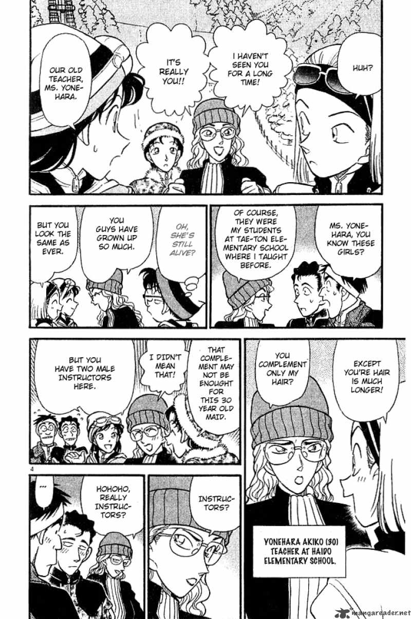 Detective Conan 139 4