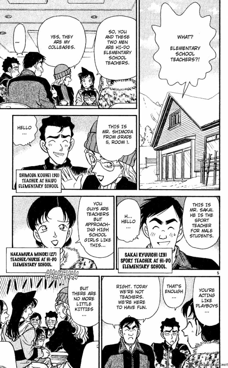 Detective Conan 139 5