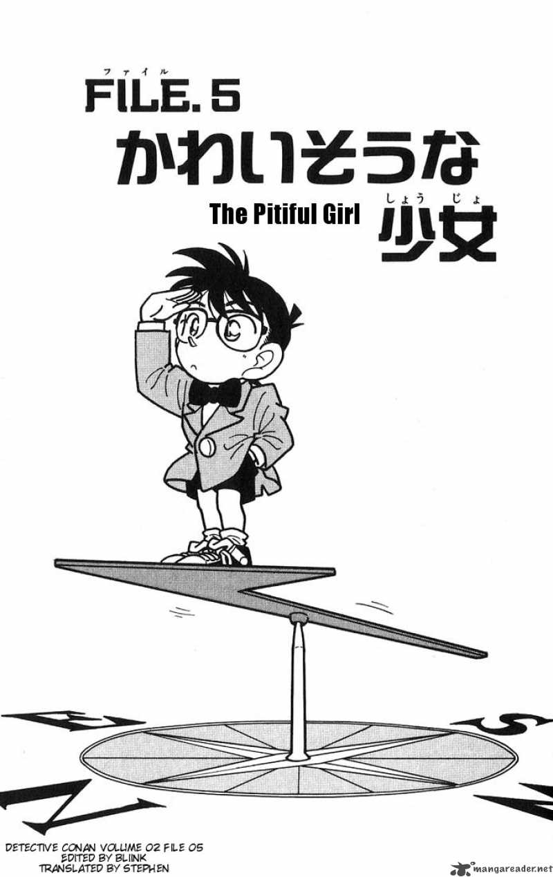 Detective Conan 14 1