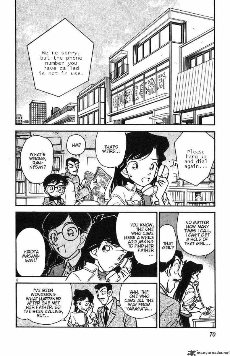 Detective Conan 14 2