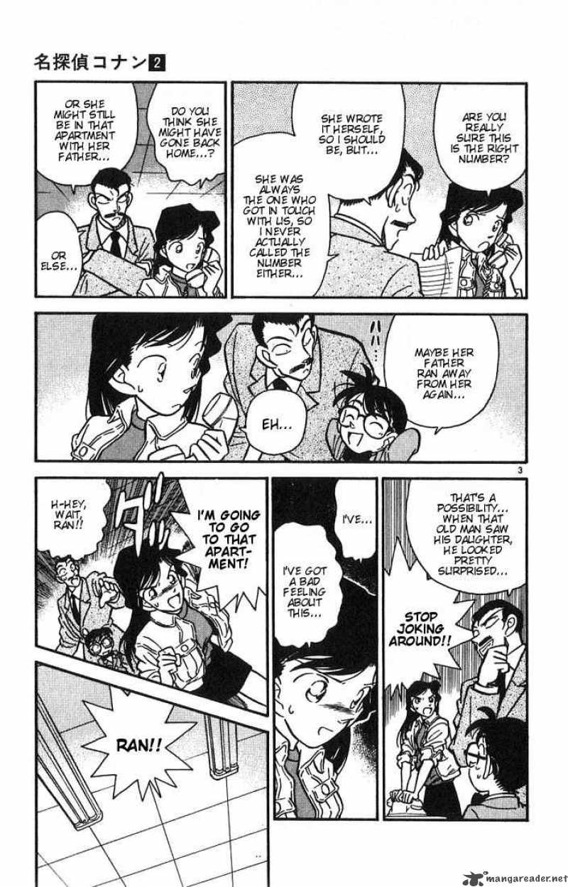 Detective Conan 14 3